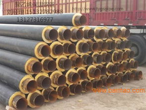 聚氨酯直埋保溫管、3PE與環(huán)氧煤瀝青防腐鋼管 高性價比的管道解決方案