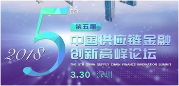搭建物流新平臺(tái)，鏈接全球貿(mào)易橋——從線下會(huì)議到高端物流展覽的生態(tài)融合