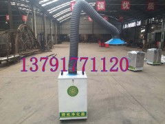 濟寧鼎誠新一代移動式焊煙除塵凈化器 性價比雙優，助力綠色生產